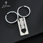 Брелок с кодом, из нержавеющей стали, с гравировкой музыки