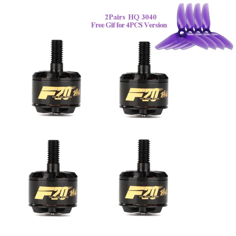 Т-двигатель F20II F20 II 1408 3750KV 2800KV бесщеточный двигатель 2-4S HQ 3040 Пропеллер для радиоуправляемого дрона FPV Racing