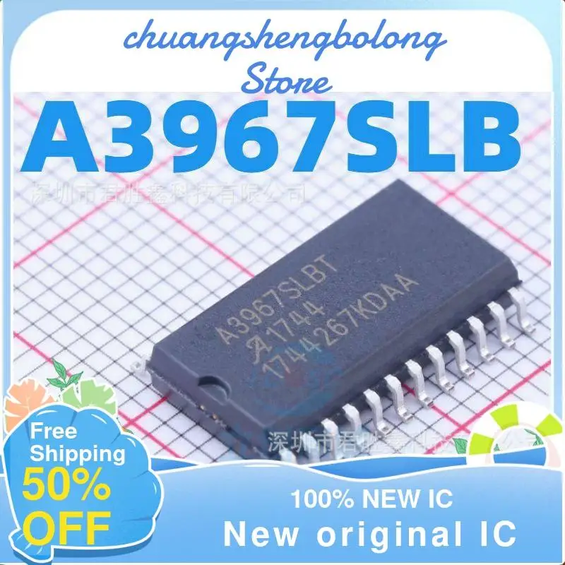 

10-200 шт. A3967 A3967SLB A3967SLBT SOP24 новый оригинальный IC