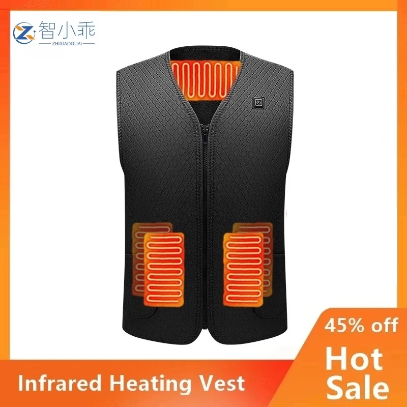 Умный Инфракрасный Электрический нагревательный жилет для зарядки