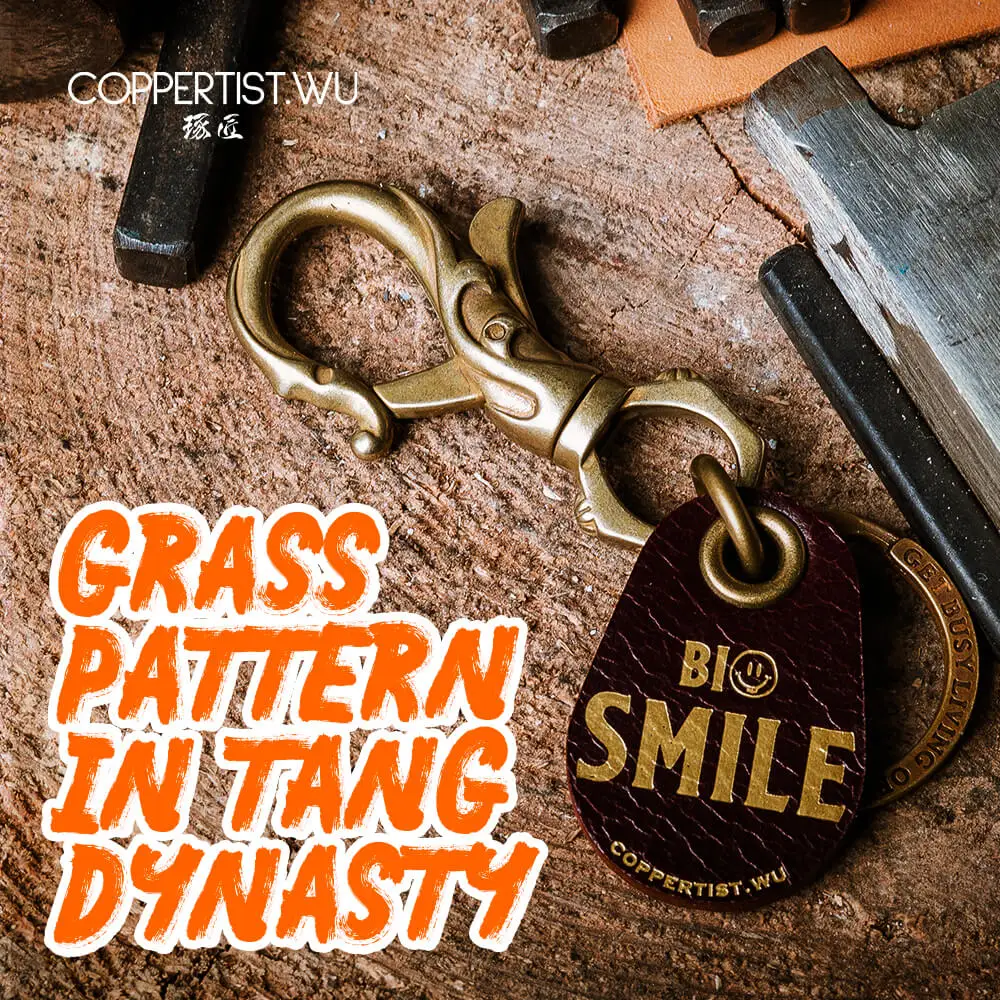 COPPERTIST.WU брелок &quotЦветок&quot Коллекция дизайнерский автомобильный винтажный для