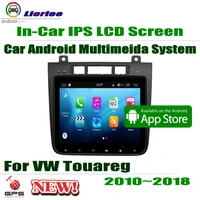 8 4 hd 1080p ips lcd screen android 8 core for vw touareg 2010 2018 car radio bt 3g4g system navi multimedia