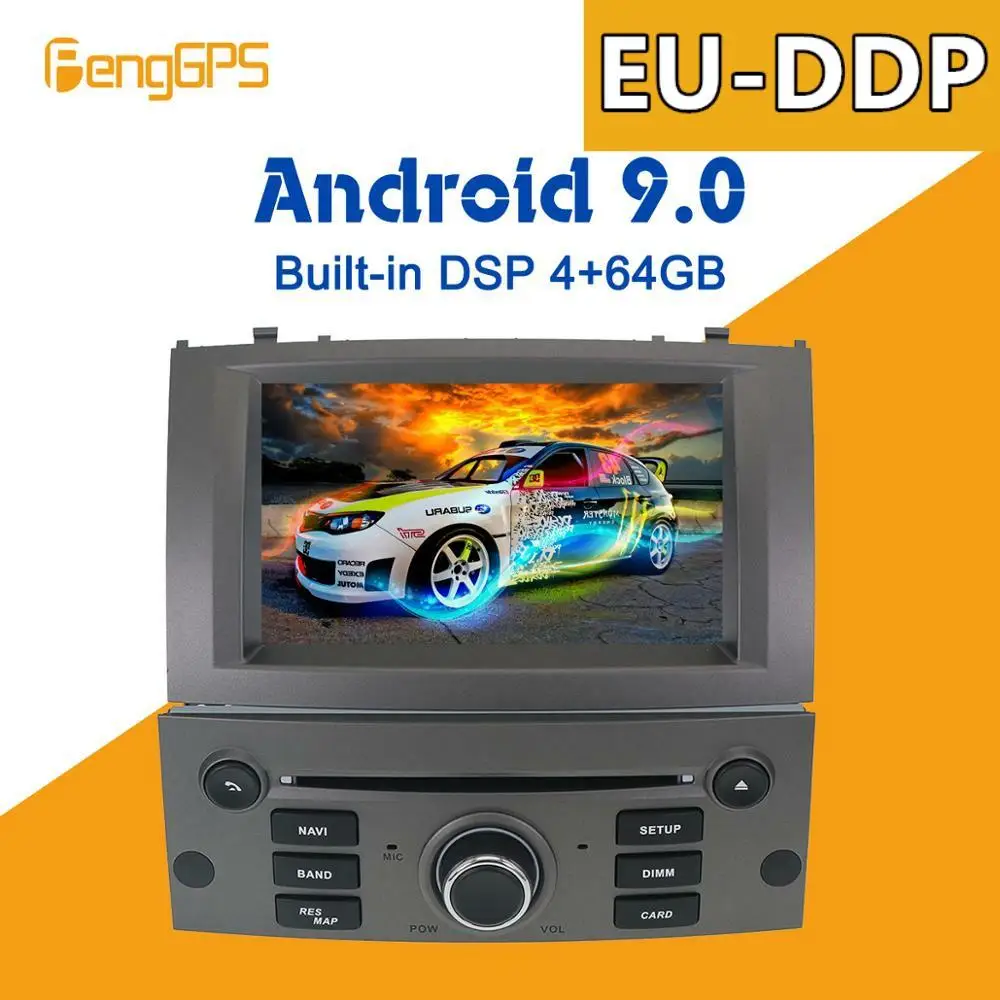 Для Peugeot 407 2004 2010 Android 9 0 4 + 64 Гб px5 встроенный DSP Автомобильный мультимедийный DVD