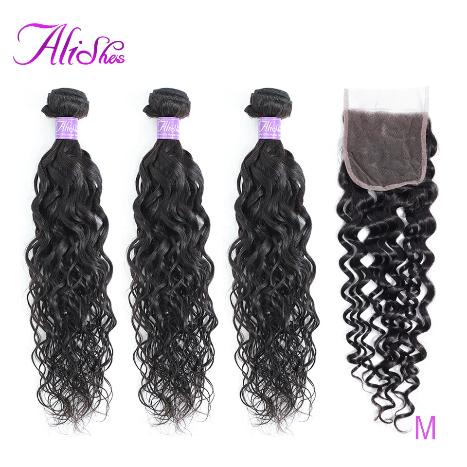 Alishes Hair 3 пряди бразильские волнистые волосы с закрытием 100% человеческие 10 26