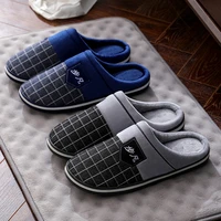 plus size 48 49 50 mens indoor plush fuzzy slippers anti odor fur slides men home slippers winter gingham sewing slippers men