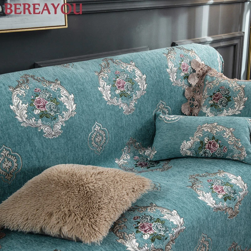 Роскошные Чехлы для диванов гостиной шенилл жаккард толстый защита