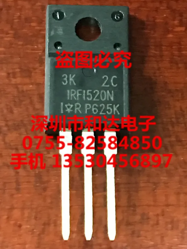 

IRFI520N TO-220F 100В 7.6A