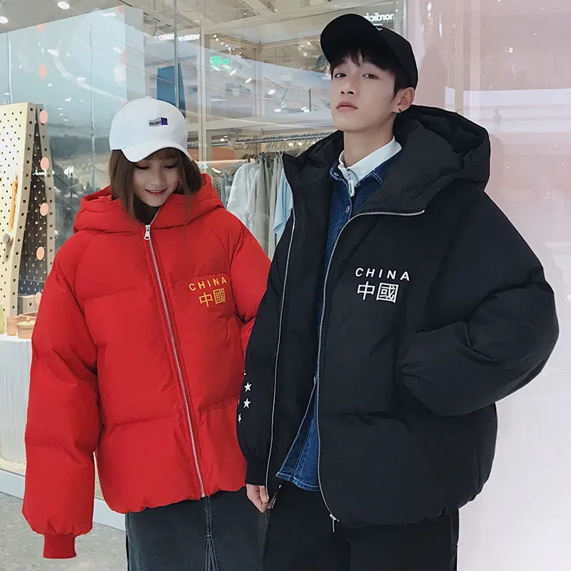 Winter mens jacket  MADE IN CHINA BRAND cotton-padded jacket for couples short jacket large size  thickened bread for men's wear