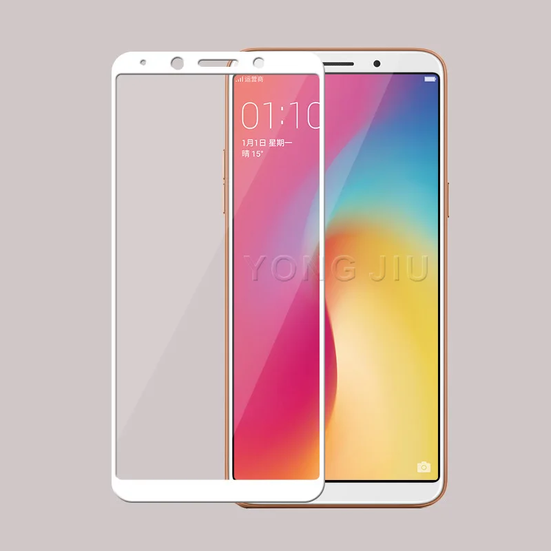 Защитное закаленное стекло открытое предотвращение анти блики полное защитное