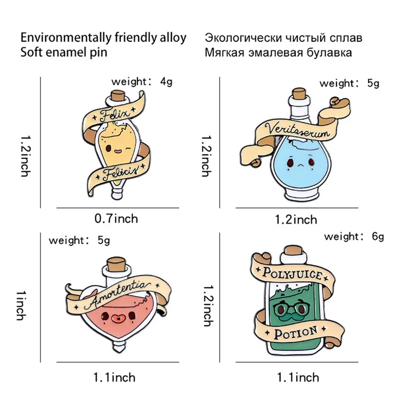 Волшебные любовные Зелия эмалевые заколки Мультяшные броши на лацкан булавка