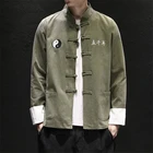 Мужская одежда 2022, топ в китайском традиционном стиле, однотонная Ретро форма Тай Чи, модная Осенняя рубашка ханьфу, кунг-фу Тан