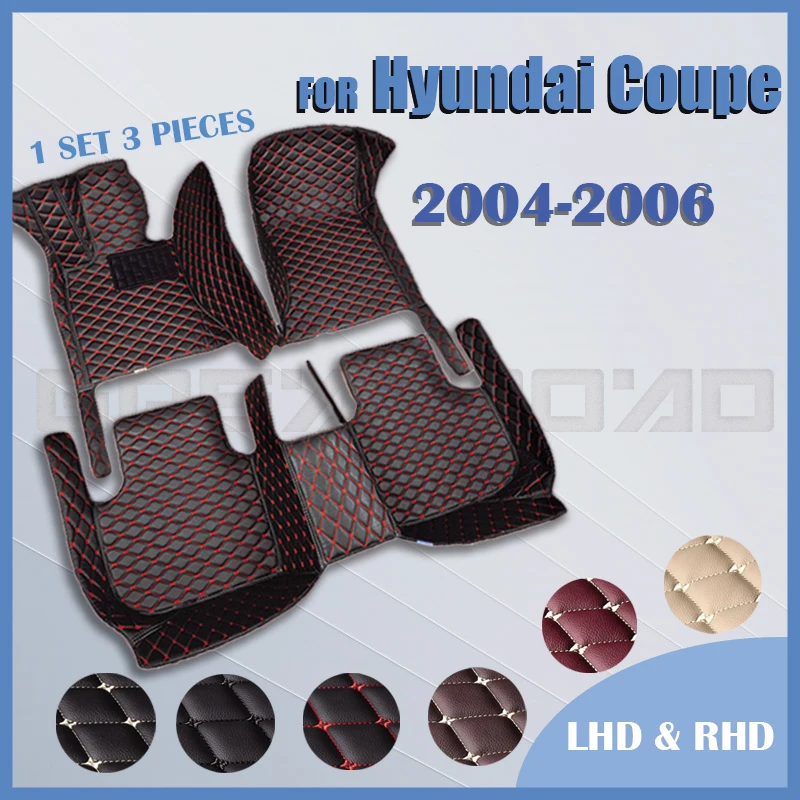 Автомобильные коврики для Hyundai Coupe 2004 2005 2006 индивидуальные автомобильные