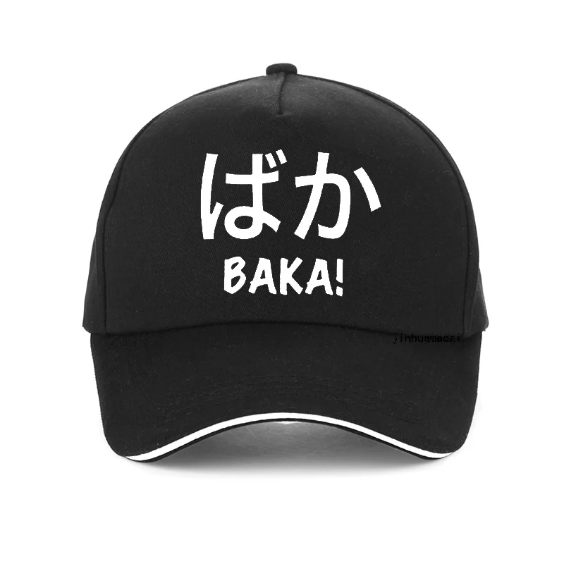 

Japanese men's and women's baseball cap, Japanese slang baseball cap, suitable for men and women, humorous, Japanese, cartoon,