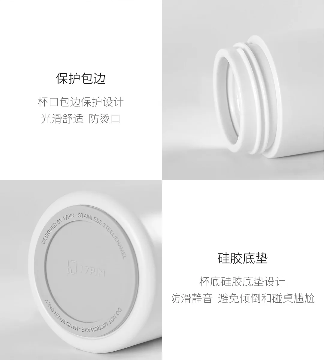Предоплата Xiaomi Youpin 17PIN теплая Звездная чашка с температурным цифровым дисплеем эмалированная глазурь долговечная изоляция 380 мл 3 цвета