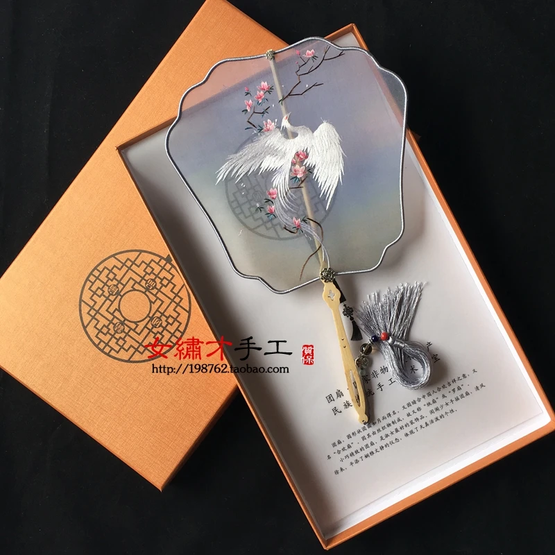 Ремесло подарок китайский веер Вышивка Сучжоу ручной вентилятор Ручной