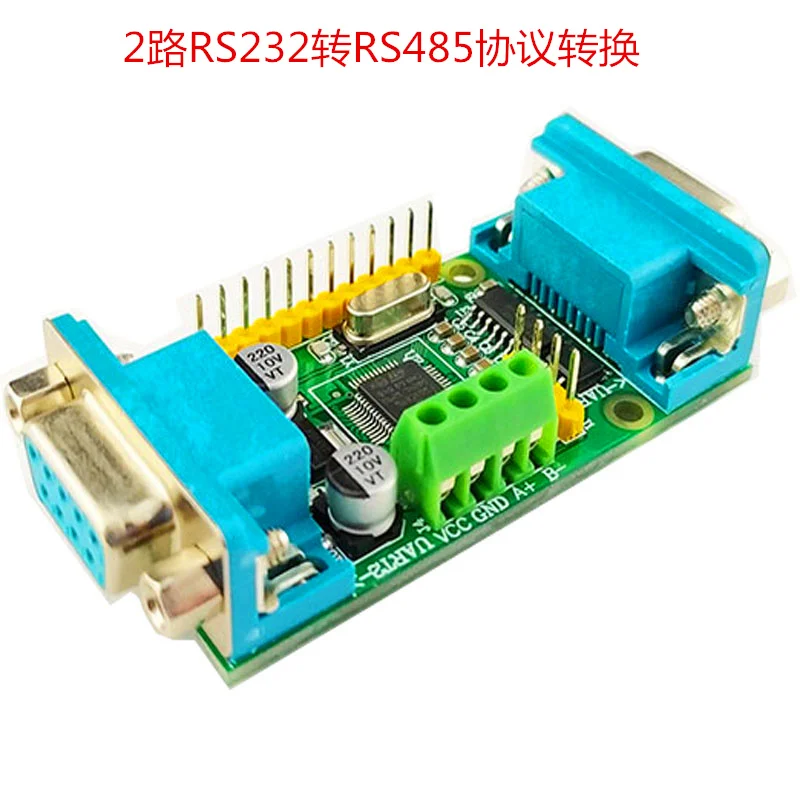 Прямые продажи STM 32f103c8t6 2 полосная RS232 Многоканальная система серийный Порты и