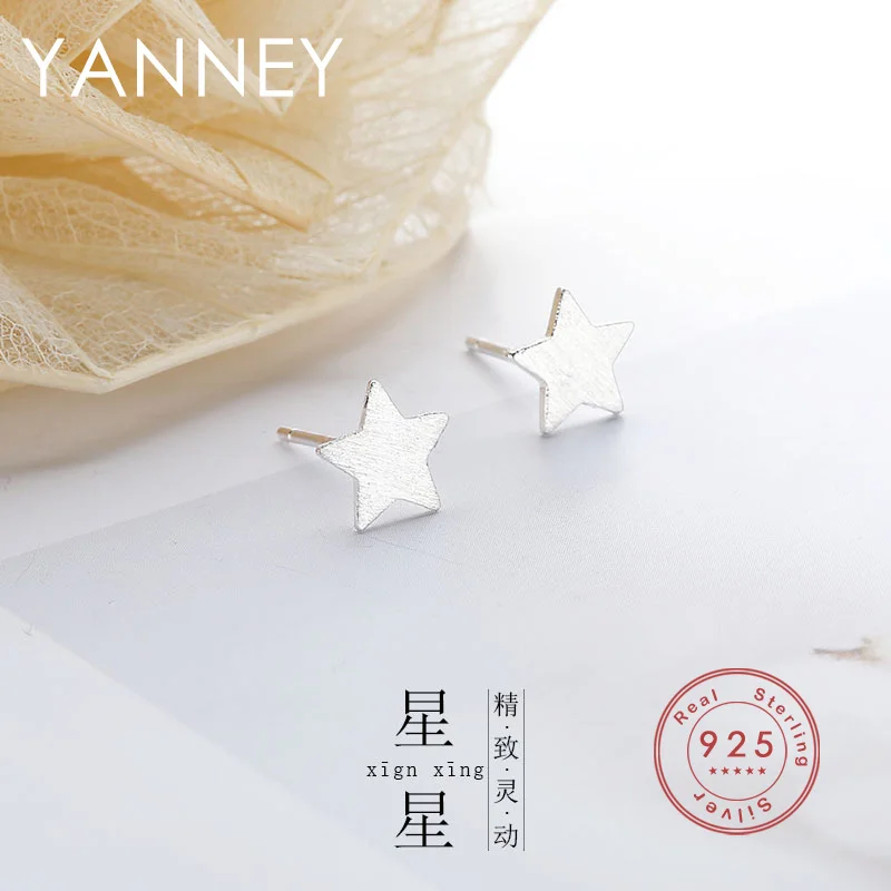 

YANNEY Silver Color Korean Simple Star Stud Earrings For Women Fashion Wedding Party Jewelry Accessories