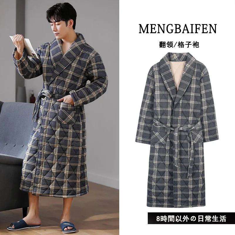 Хлопковый мягкий мужской длинный халат зимний теплый плотный Французский