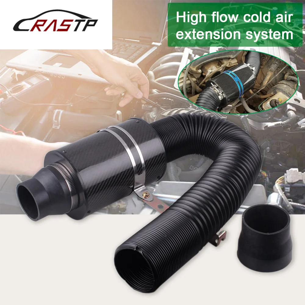 Универсальный Гоночный набор индукции холодного питания из углеродного волокна