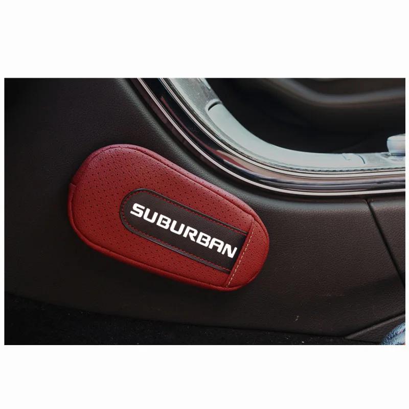 Стильная и удобная подушка для ног подлокотник аксессуары салона автомобиля