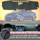 Высококачественная кожаная Задняя панель для Lexus IS 2006-2013 XE20 IS250 300 250 h 300 200d 220d, аксессуары