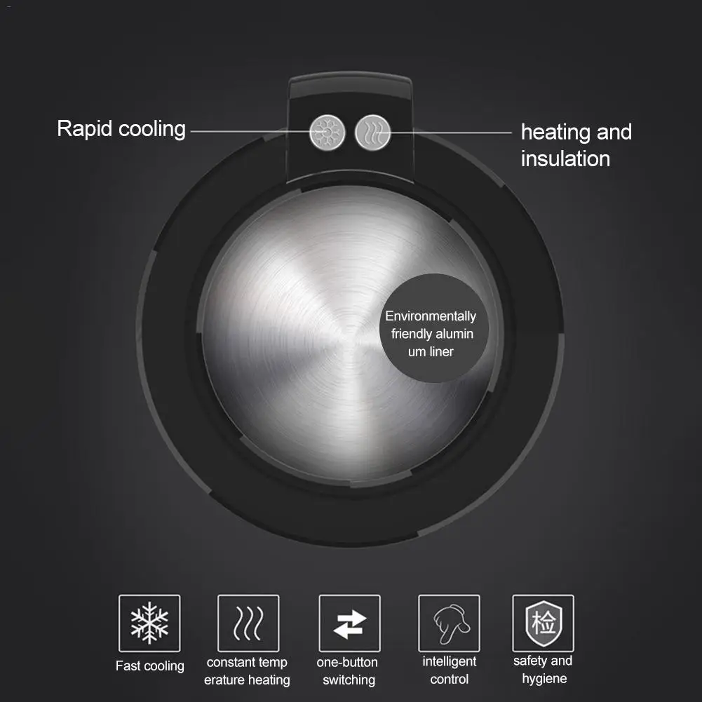 Пивные кружки пивная чашка умная Автомобильная с горячим и холодным охлаждением