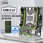 Комплект материнской платы X79 M-S 2,0, с Xeon E5 2620 V2 LGA2011 4x4 ГБ = 16 Гб 1600 МГц DDR3 память ECC REG MATX SATA NVME M.2 SSD