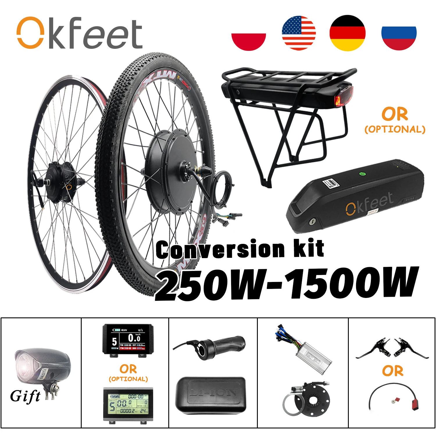 мотор колесо моторколесо 500w комплект для электровелосипеда элетровело 1000w 29