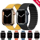 Ремешок для часов Apple Watch, кожаный, магнитный, 44 мм, 40 мм, 45 мм, 41 мм, 38 мм, 42 мм