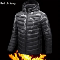 mens quilted coats husband winter jacket usb heated techwear hooded fleece men style outerwear warm black thermal parkas male