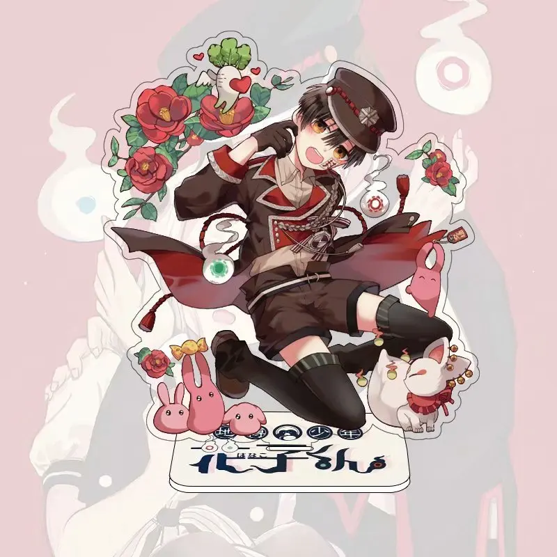 Аниме Jibaku Shounen Hanako-kun акриловая фигурка Nene Yashiro Kou Minamoto для косплея стенд модель