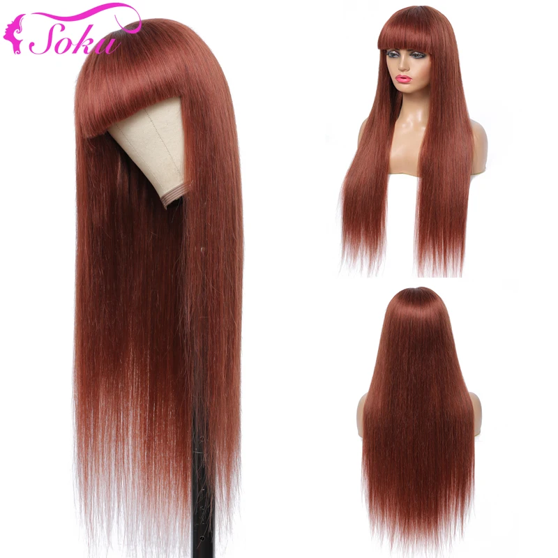 

Brown Red Straight Human Hair Wigs With Bangs SOKU #33 Brazilian Short Wigs With Bang Full Machine Made Wigs For Black Women