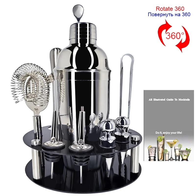 

Набор для бардинга, набор для коктейлей и шейкеров, барные шейкеры из нержавеющей стали, барный инструмент с винной стойкой