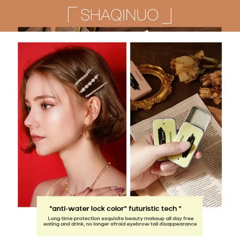 Натуральный дикий гель для укладки бровей водостойкое мыло Макияж бесцветная