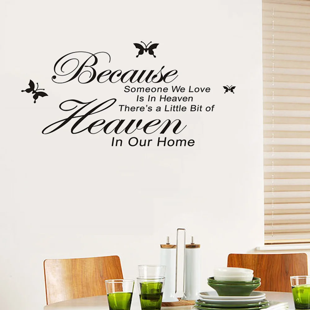 Наклейки на стену домашний декор английская Цитата &quotпотому что кто то кого мы