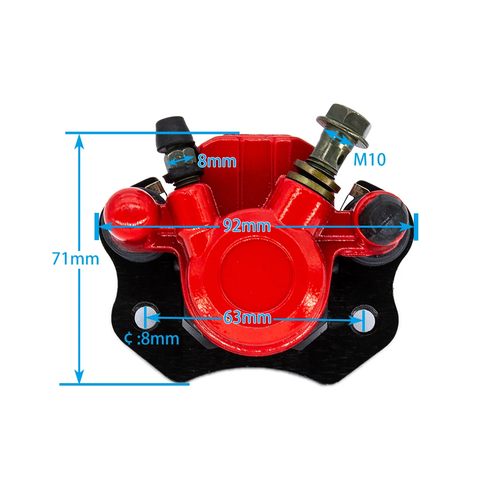 Китайский ATV задний левый правый Тормозной диск роторный суппорт для 50cc 70cc 90cc 110cc