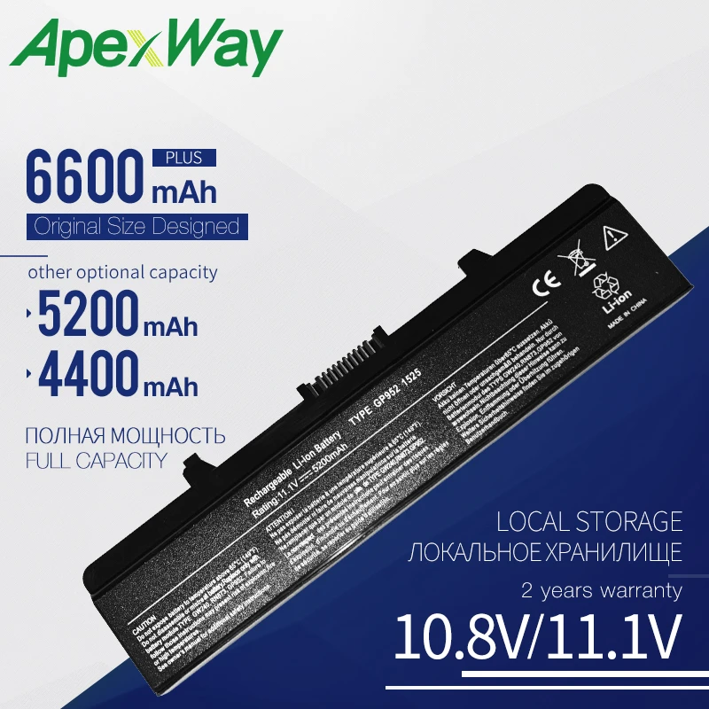Аккумулятор для ноутбука Dell Inspiron 1 1545 1525 1526 Vostro 1546 0GW240 0GW241 0GW252 HP287 HP297 XR682 XR694 XR693 XR697