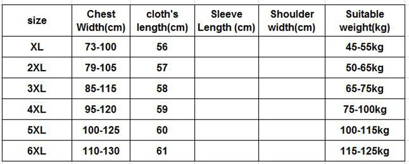 Новинка Летний жилет с U-образным вырезом майка большим воротником нижняя