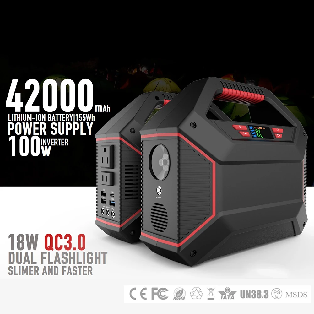 Портативный источник питания 155WH AC выход генератор Soalr многофункциональная