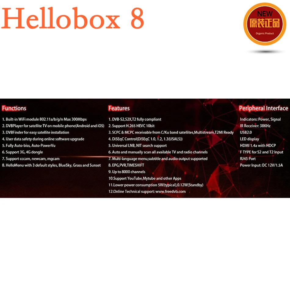 Hellobox 8 приемник спутникового DVB-T2 DVB S2 комбо ТВ Box тюнер Поддержка Играть на