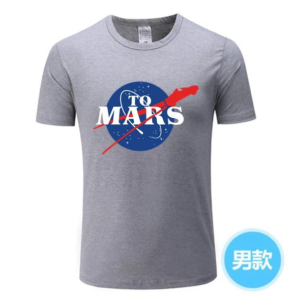 StarmanX футболка Для мужчин SpaceX Илона маска Space X свой путь To Mars Starman с изображением