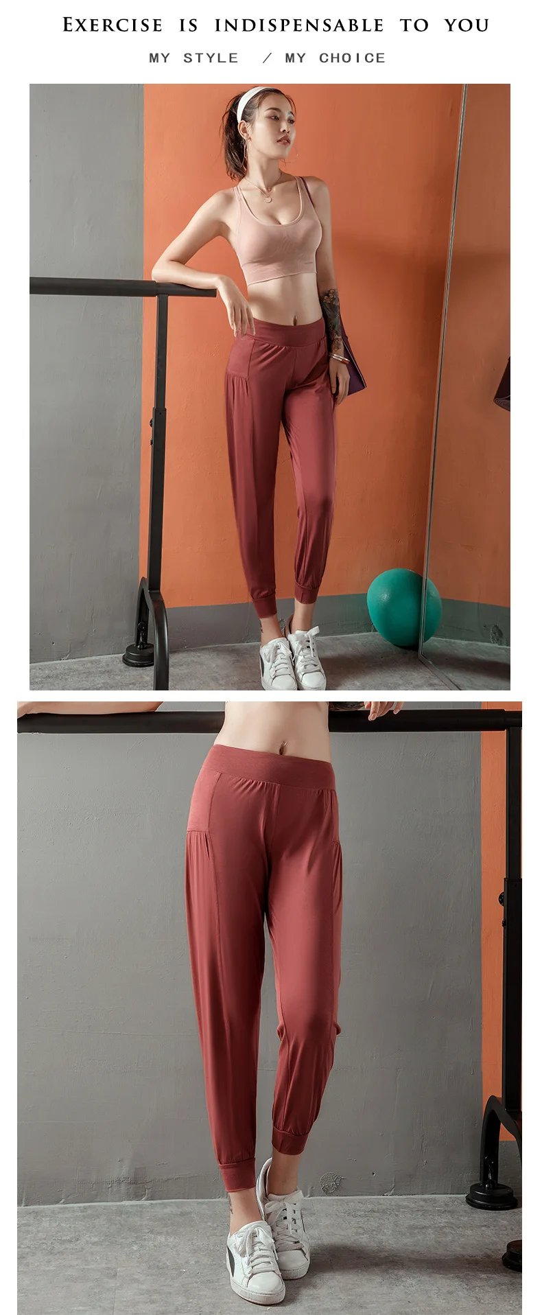 Loose Beam Foot Gym Sweatpants Women Quick-drying High Waist Sports Yoga Trousers Workout Fitness Gym Athletic Pants Running