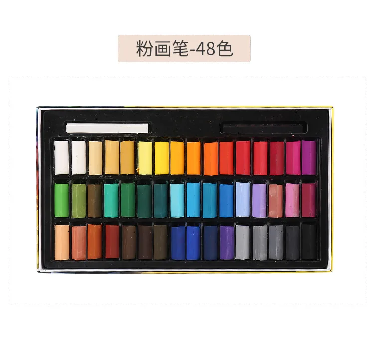 Цветная меловая мягкая кисть для пудры Пастельная палочка краска рисования