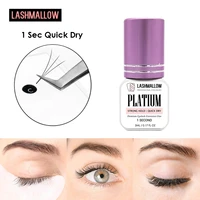 lashmallow 1 second fast drying strong glue 15ml eyelash glues for professional lashes extension longer retention adhesive