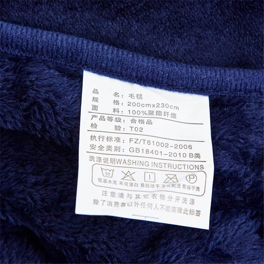 Домашний текстиль фланелевое одеяло утолщенное зимнее супер теплое мягкое s