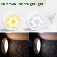 6led wireless motion sensor night lights bedroom decor light detector wall decorative lamp staircase closet room aisle lighting