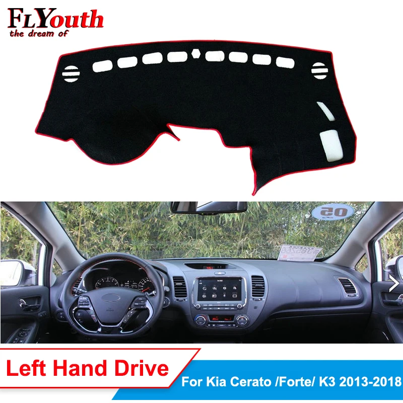 Чехол для приборной панели автомобиля Kia Cerato Forte K3 2013 2015 2016 2017 2018 коврик