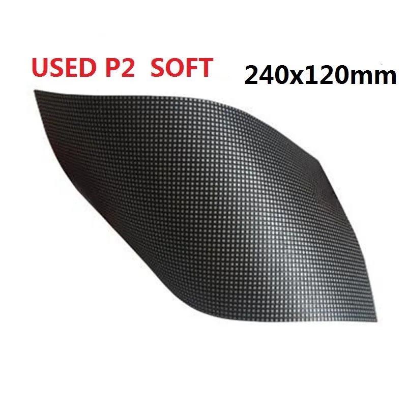 

P2 Flexible 240x120mm 120x60 Pixels 30s Full Color RGB Curved Soft LED Display Module