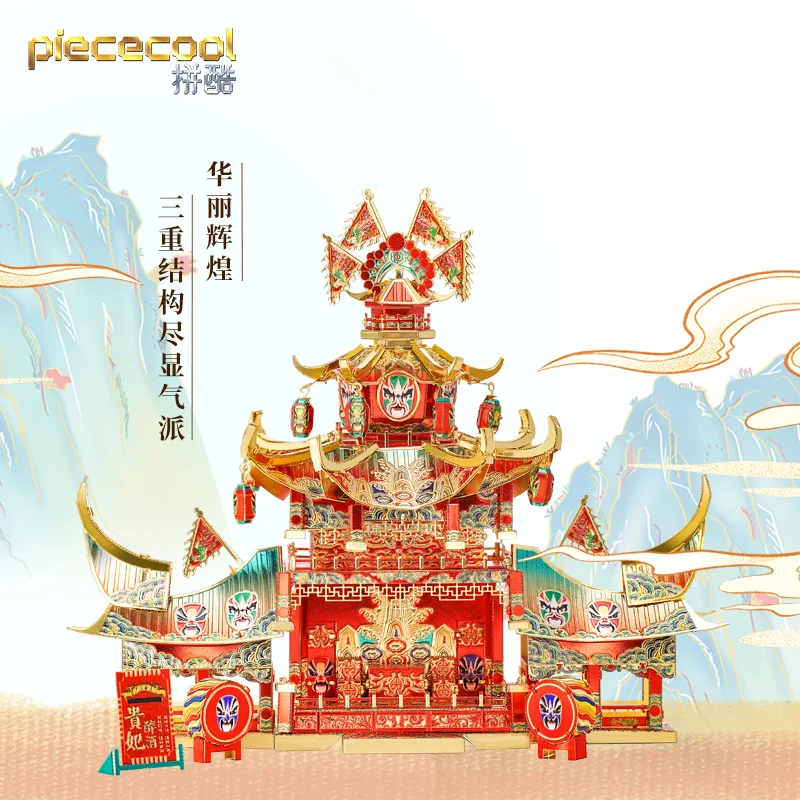 MMZ Model Puzzle 3D puzzle assembly of laser cutting children's toy model package by Chinese Ancient Architecture Society - купить по