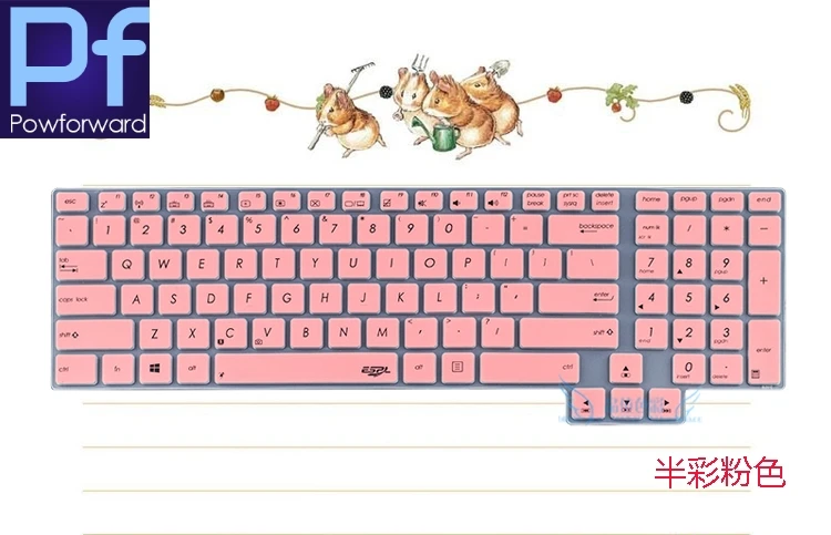 17 3 дюймовая защита для клавиатуры ноутбука кожа ASUS Rog G752 G752VL G752VS G752VY G752VM G752VT Series